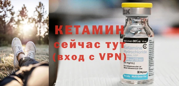 кокаин Нея