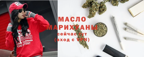 кокаин Нея