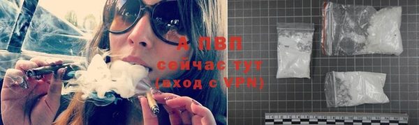 кокаин Нефтегорск