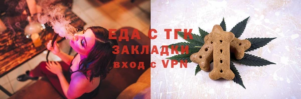 кокаин Нея