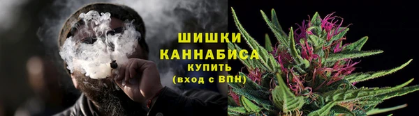 синтетический гашиш Нефтекумск