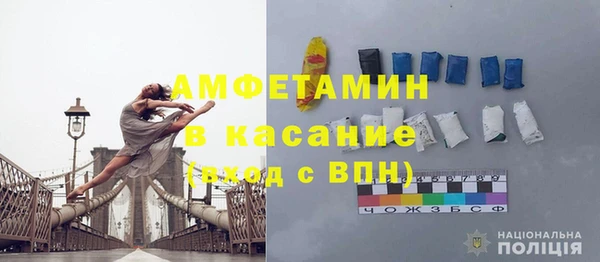 кокаин Нея