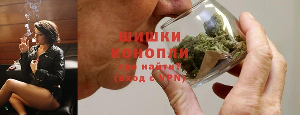кокаин Нефтегорск