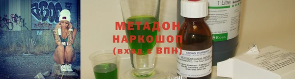 кокаин Нея
