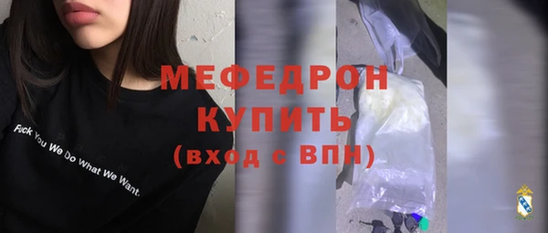 mdpv Богданович