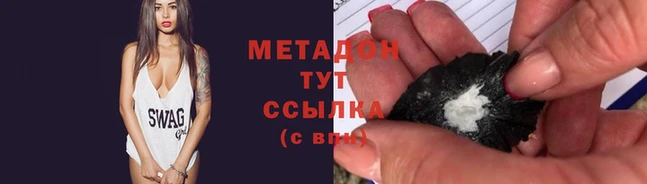 кокаин Нея