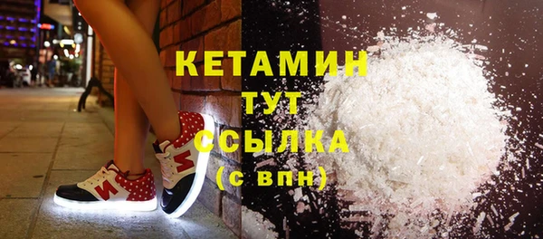 кокаин Нея