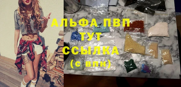 кокаин Нея