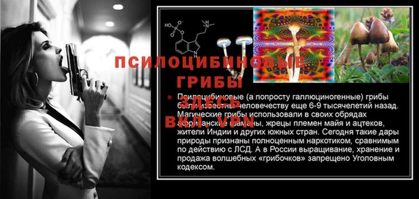 кокаин Нея