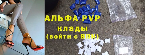 кокаин Нея