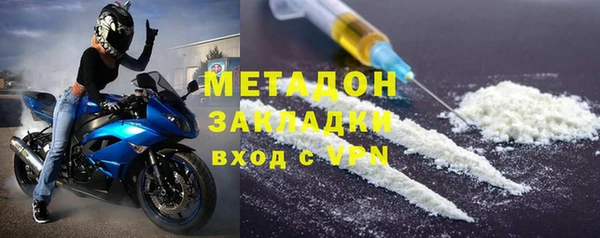 синтетический гашиш Нефтекумск