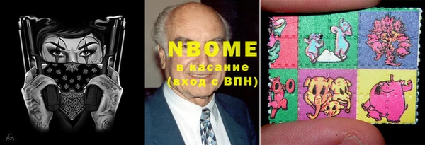 кокаин Нея