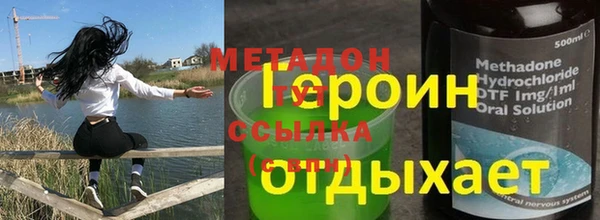 кокаин Нея