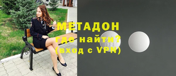 синтетический гашиш Нефтекумск