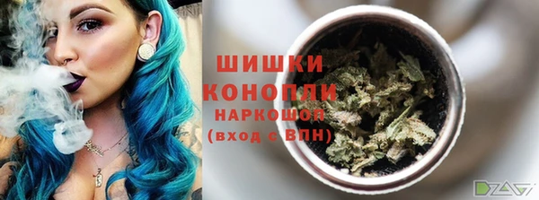 кокаин Нефтегорск