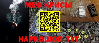 не бодяженный Ставрополь