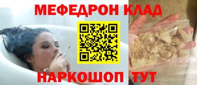 не бодяженный Ставрополь