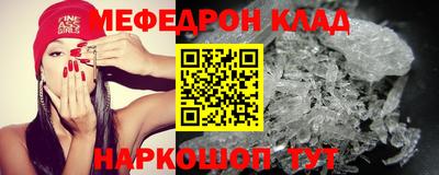 марки lsd Среднеуральск