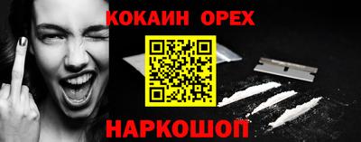 не бодяженный Ставрополь
