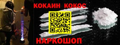 мяу мяу мука Старая Купавна