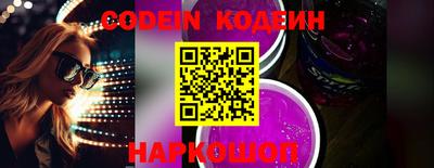 марки lsd Среднеуральск
