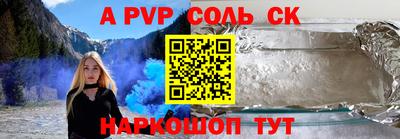 не бодяженный Ставрополь