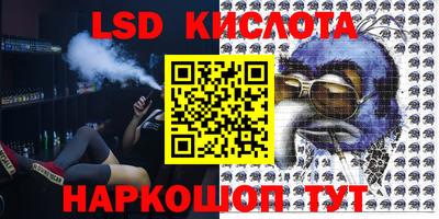 мяу мяу мука Старая Купавна
