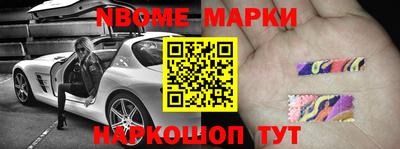 не бодяженный Ставрополь