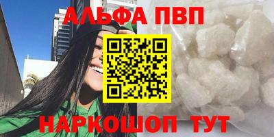мяу мяу мука Старая Купавна