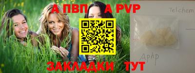 мяу мяу мука Старая Купавна