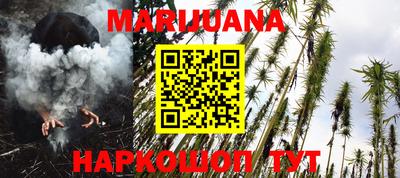 марки lsd Среднеуральск