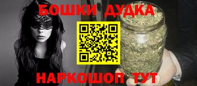 мяу мяу мука Старая Купавна