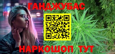 марки lsd Среднеуральск