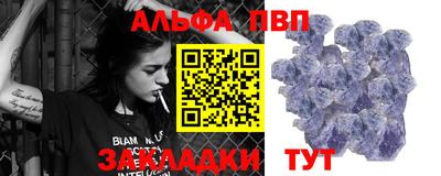 марки lsd Среднеуральск
