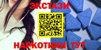 не бодяженный Ставрополь