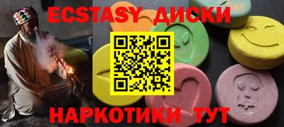 не бодяженный Ставрополь