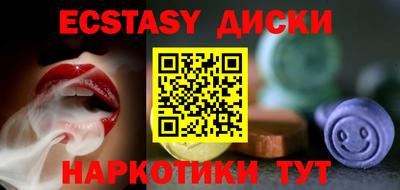 марки lsd Среднеуральск
