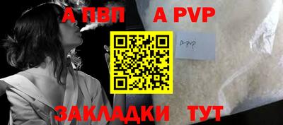 не бодяженный Ставрополь