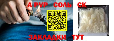 не бодяженный Ставрополь