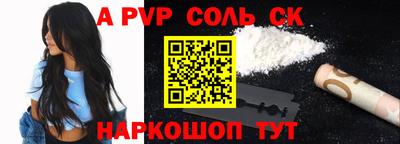 мяу мяу мука Старая Купавна