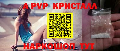 не бодяженный Ставрополь