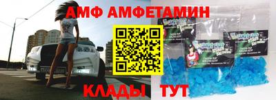 не бодяженный Ставрополь