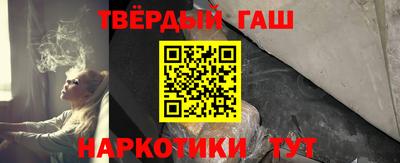 марки lsd Среднеуральск