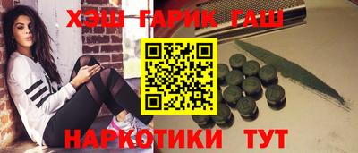марки lsd Среднеуральск