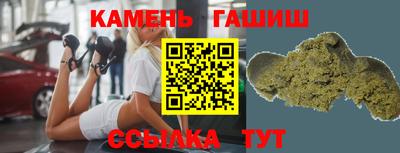 марки lsd Среднеуральск