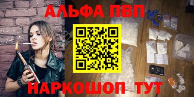 марки lsd Среднеуральск