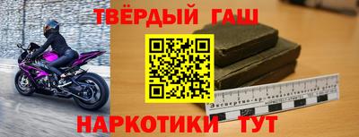 мяу мяу мука Старая Купавна