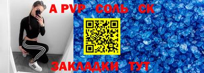 мяу мяу мука Старая Купавна