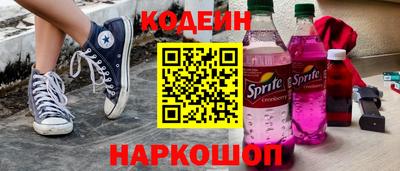 не бодяженный Ставрополь