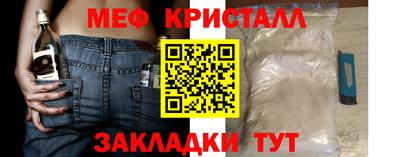 не бодяженный Ставрополь